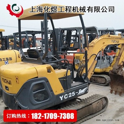 **輪式挖掘機 **60日立70玉柴60 70 80 90 130 輪胎式挖掘機