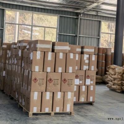 舜泰 OBSH 玩具輪胎發(fā)泡劑