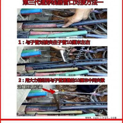 忻州市線纜推線機(jī)160芯光纜輸送機(jī)庫(kù)存 輪胎款光纜牽引機(jī)