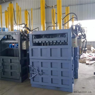 雙鷹 好質(zhì)量立式廢輪胎液壓打包機 廢塑料立式打包機 打包機