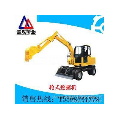輪胎式挖掘機(jī) 全液壓輪式挖掘機(jī),小型挖掘機(jī)，輪式挖掘機(jī)