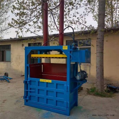 秸稈套袋打包機(jī)立式小型 自動(dòng)推包雙桿壓縮機(jī) 輪胎膠管壓縮機(jī)