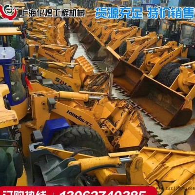 柳工 現(xiàn)貨大型輪胎式裝載機 建筑工地施工  裝載機