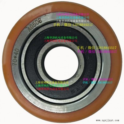 杭州叉車1.5噸后輪聚氨酯包膠輪 杭叉CBD15萬向輪輔助輪 PU實心輪胎 滾輪轱轆子