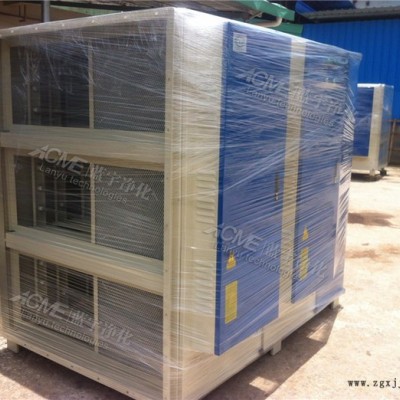 訂制輪胎廠廢氣處理設(shè)備 輪胎廢氣凈化 橡膠廢氣吸收 簡便實(shí)惠