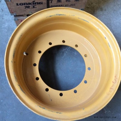 原廠龍工臨工23.5-25鏟車輪轂輪輞 20層級(jí)鏟車輪胎 龍工鏟車輪輞