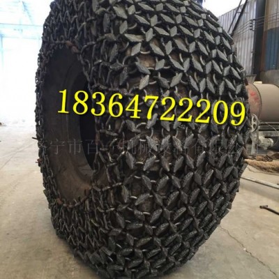 裝載機防滑鏈 50F裝載機防滑鏈 輪胎23.5-25防滑鏈