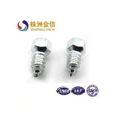 鎢鋼材質防滑釘 金屬涂層硬質合金防滑釘 鞋子、輪胎專用