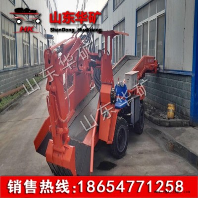 輪胎刮板式扒渣機 ZWY-60/15T扒渣機 輪式扒渣機 小型扒渣機 扒渣機價格  歡迎選購