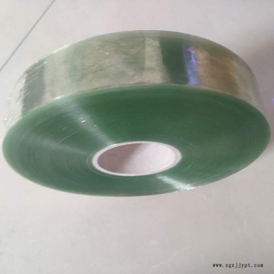 【攜手塑料】家具包裝膜廠家 輪胎包裝膜，pvc透光膜，支持定制