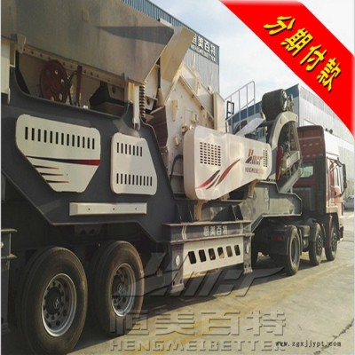 濟(jì)南市石子破碎機(jī)廠(chǎng)家 輪胎式建筑垃圾破碎站 移動(dòng)石子破碎機(jī)