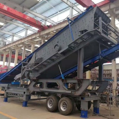 科茂重機輪胎式移動破碎站 混凝土移動破碎機  建筑垃圾組合破碎機