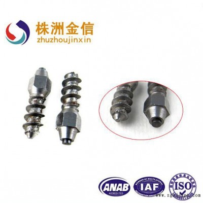 雪地防滑釘 輪胎防滑釘 **螺紋防滑釘 雪地專用硬質合金防滑釘