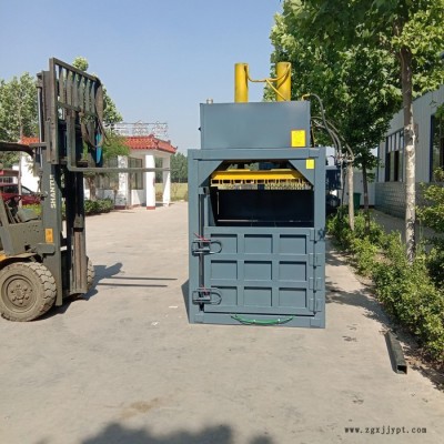 科博廢舊海綿打包機薄膜立式打包機廢舊輪胎紙箱壓扁機