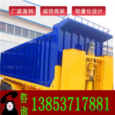 后翻半掛車(chē) 自卸半掛車(chē)價(jià)格 輪胎外露低平板半掛車(chē)訂購(gòu)廠家
