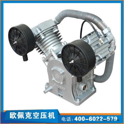 汽修汽?；钊麢C4kw千瓦輪胎店空氣泵 5HP噴漆木工活塞空壓機
