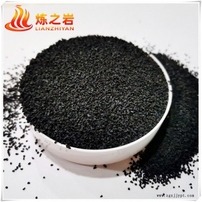 彩色樹(shù)脂砂 研磨樹(shù)脂砂 廣東 40-60樹(shù)脂砂廠(chǎng)家 輪胎模具清潔砂