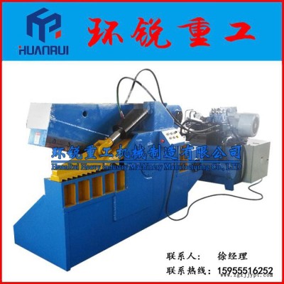 【環(huán)銳重工】Q43-160噸廢輸送帶剪斷機(jī) 輪胎壓斷機(jī)供應(yīng)商 一米刀口鐵桶鱷魚式剪切機(jī)銷售 廢彩鋼瓦液壓剪切機(jī)（專業(yè)）制