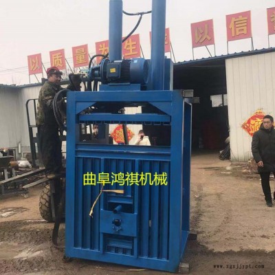 雙杠廢品打包機 廢輪胎打包機廠家 標(biāo)準(zhǔn)液壓系統(tǒng)打包機