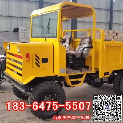 礦用輪胎式重型四驅(qū)爬山虎爬坡王32馬力6輪農(nóng)用礦用運輸車帶自詡