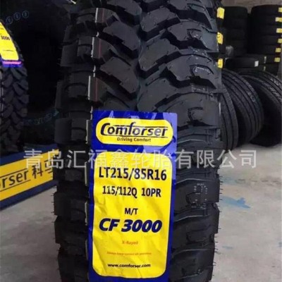 銷(xiāo)售 科馬仕MT越野輪胎 215/85R16 CF3000越野輪胎