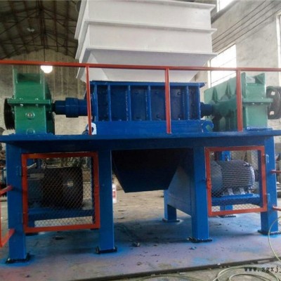 凱迪供應(yīng)雙軸多功能撕碎機 橡膠輪胎粉碎破碎機 撕碎機設(shè)備