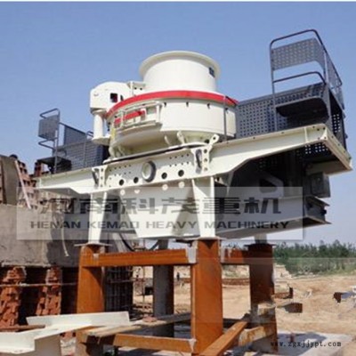 移動沖擊式制砂機生產(chǎn)線 河卵石沖擊式制砂機 輪胎式?jīng)_擊破移動破碎站