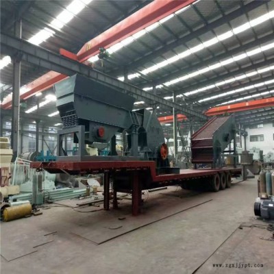 科茂機(jī)械移動破碎站 環(huán)保移動式破碎站 破碎設(shè)備 時產(chǎn)100噸建筑垃圾移動破碎站 箱式移動破碎站 輪胎式移動破碎生產(chǎn)線