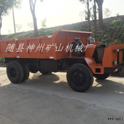 載重15噸六輪礦用車，大馬力中冷增壓發(fā)動機，18檔帶高低速變速箱，液壓方向，雙液壓自卸油缸，礦山加強型輪胎