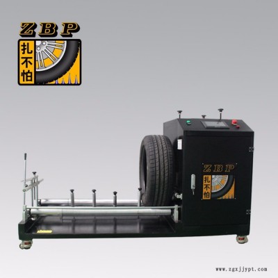 輪胎安全升級噴膠機 防扎輪胎升級噴膠機 扎不漏輪胎升級噴膠機 不怕扎輪胎