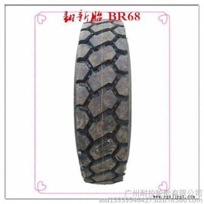 翻新輪胎 1100R20    18PR    朝陽(yáng)胎體   防爆  套頂輪胎