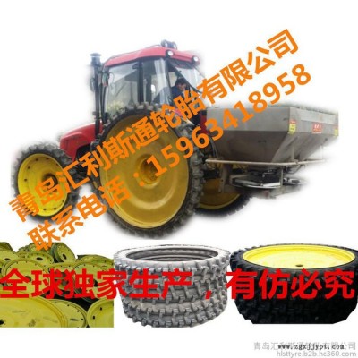 生產(chǎn)廠家 供應230/95-32輪胎 打藥機輪胎 灑肥機輪胎 噴霧機輪胎