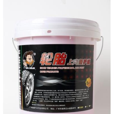 供應好師傅GB-913輪胎上光保護蠟、輪胎蠟