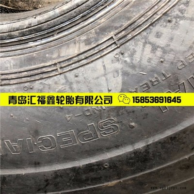 前進(jìn) 港口正面吊輪胎 18.00-25 1800-25 港口機(jī)械輪胎 40層級(jí)真空輪胎 礦山礦場(chǎng)輪胎