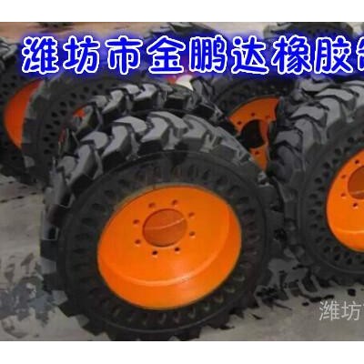 ** 實(shí)心輪胎17.5-25叉車(chē)輪胎175-25工程輪胎