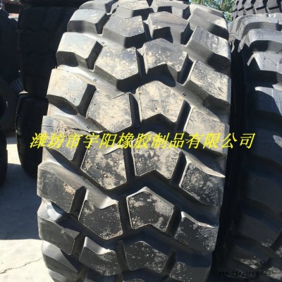 風(fēng)神 650/65R25 工程機械輪胎 子午線輪胎