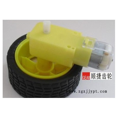 玩具輪胎 回力車(chē)輪子 橡膠輪胎