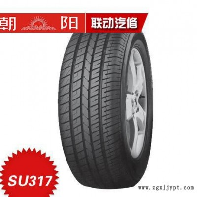 朝陽(yáng)輪胎SU317 245/70R16 T長(zhǎng)壽命高里程防滑