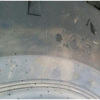 供應10.00-20光面輪胎，工程機械輪胎