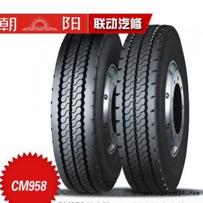 朝陽(yáng)輪胎卡客車輪胎CM958 900R20-16長(zhǎng)壽命耐載高里程耐載