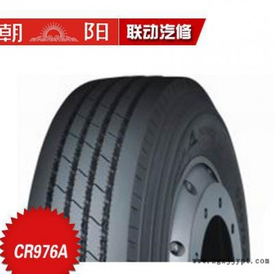 朝陽輪胎卡客車輪胎CR976A  315/80R22.5-18PR防爆防滑高速