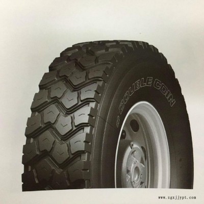 雙錢1100R20-18 RLB999 中短途 驅(qū)動(dòng)軸、掛車軸輪胎