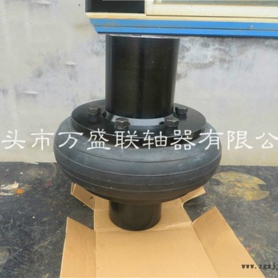 供應萬盛LB1-13LB型輪胎聯(lián)軸器