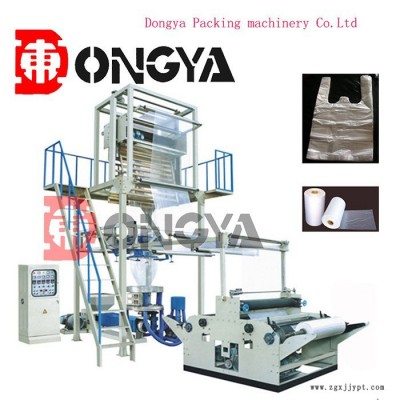 PE吹膜機 SJ-50型吹膜機 瑞安吹膜機 負責安裝調(diào)試培訓