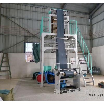 專(zhuān)用快遞防水袋吹膜機(jī)生產(chǎn)線(xiàn)