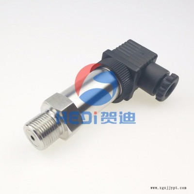 高壓發(fā)泡機壓力變送器，發(fā)泡機械設備壓力變送器