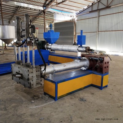 供應(yīng)塑料造粒機生產(chǎn)線設(shè)備 塑料造粒機 塑料機械生產(chǎn)