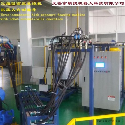 供應(yīng)高壓發(fā)泡機(jī) 聚氨酯發(fā)泡機(jī) 聚氨酯高壓發(fā)泡機(jī)  PU發(fā)泡設(shè)備 自動(dòng)化