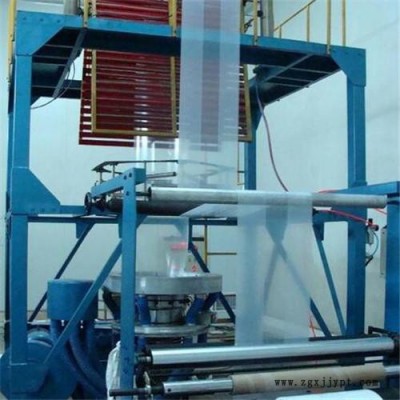 NG-75 塑料吹膜機、 塑料吹膜機** 質(zhì)量保證 規(guī)格齊全  塑料吹膜機