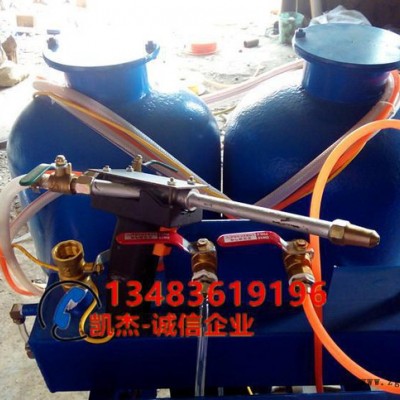 現(xiàn)場聚氨酯發(fā)泡機 小型現(xiàn)場發(fā)泡機圖片